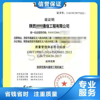 榮昌、涪陵與云陽地區(qū)的企業(yè)管理咨詢服務(wù)概述