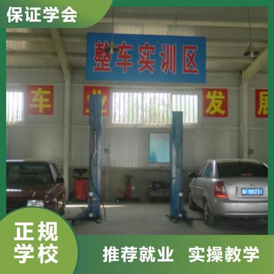 湖北各地面點(diǎn)學(xué)校與全日制大專教育 聚焦武漢市分公司與隨州汽車代理行業(yè)動態(tài)