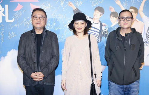 范偉公開亮相狀態佳，澄清與趙本山關系，并透露網絡信息安全領域新動向